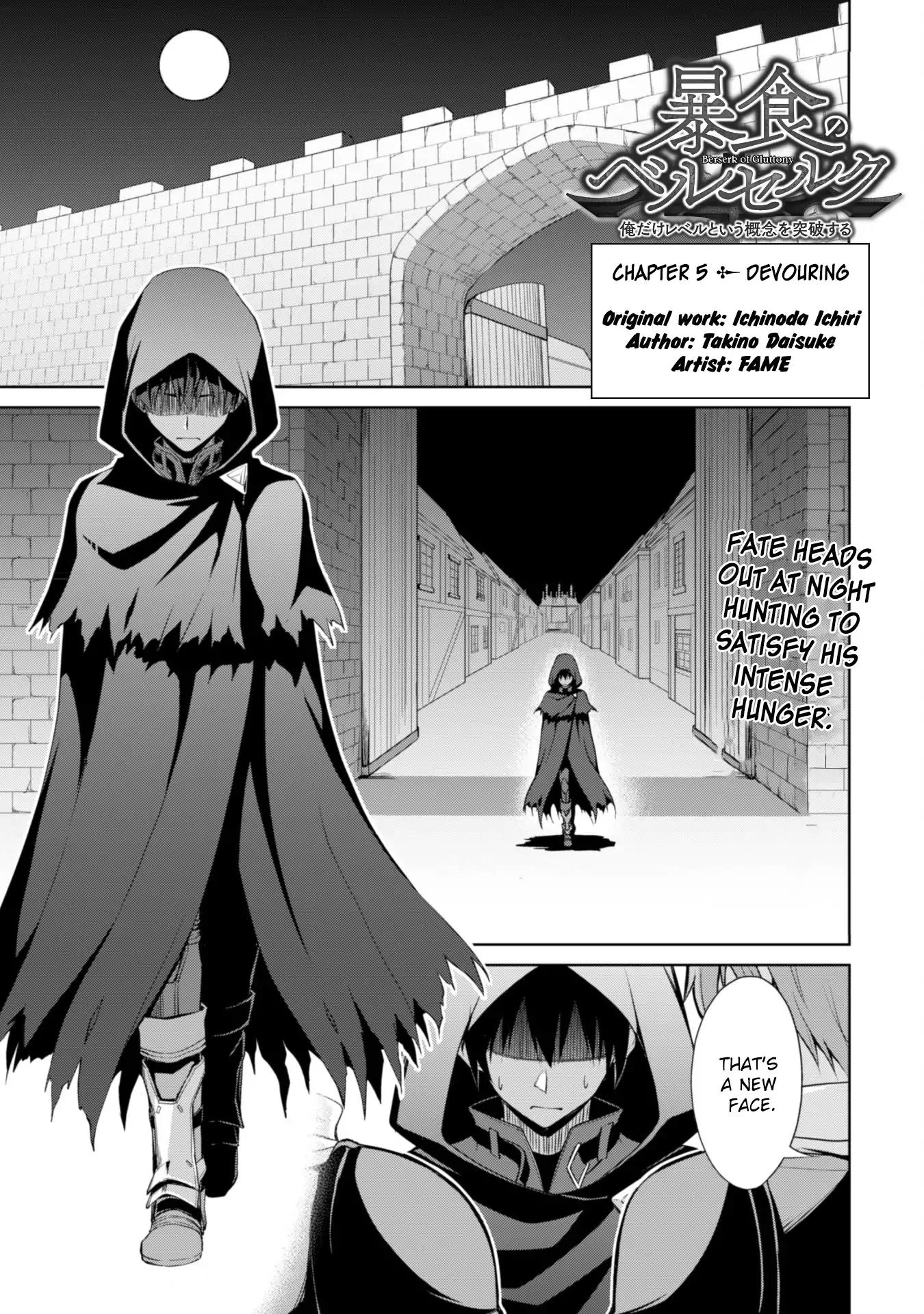 Berserk of Gluttony Chapter 5 2